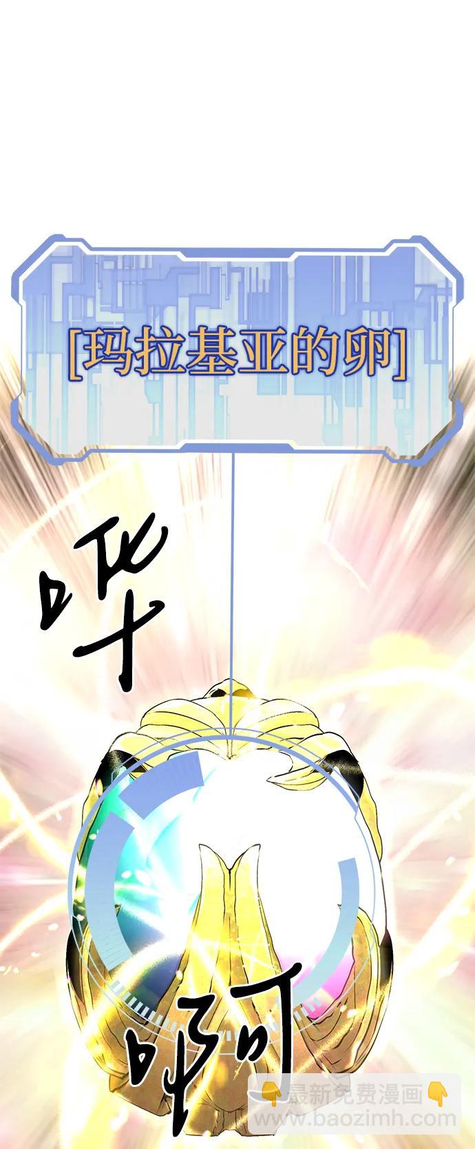 第52话（第一季完结）18