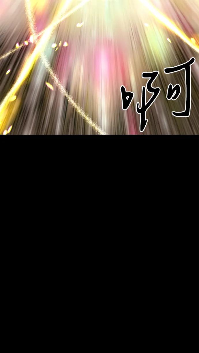 第52话（第一季完结）19