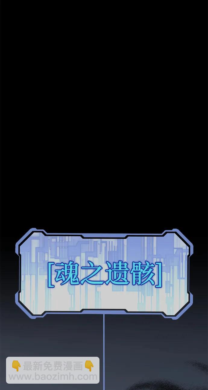 第52话（第一季完结）22