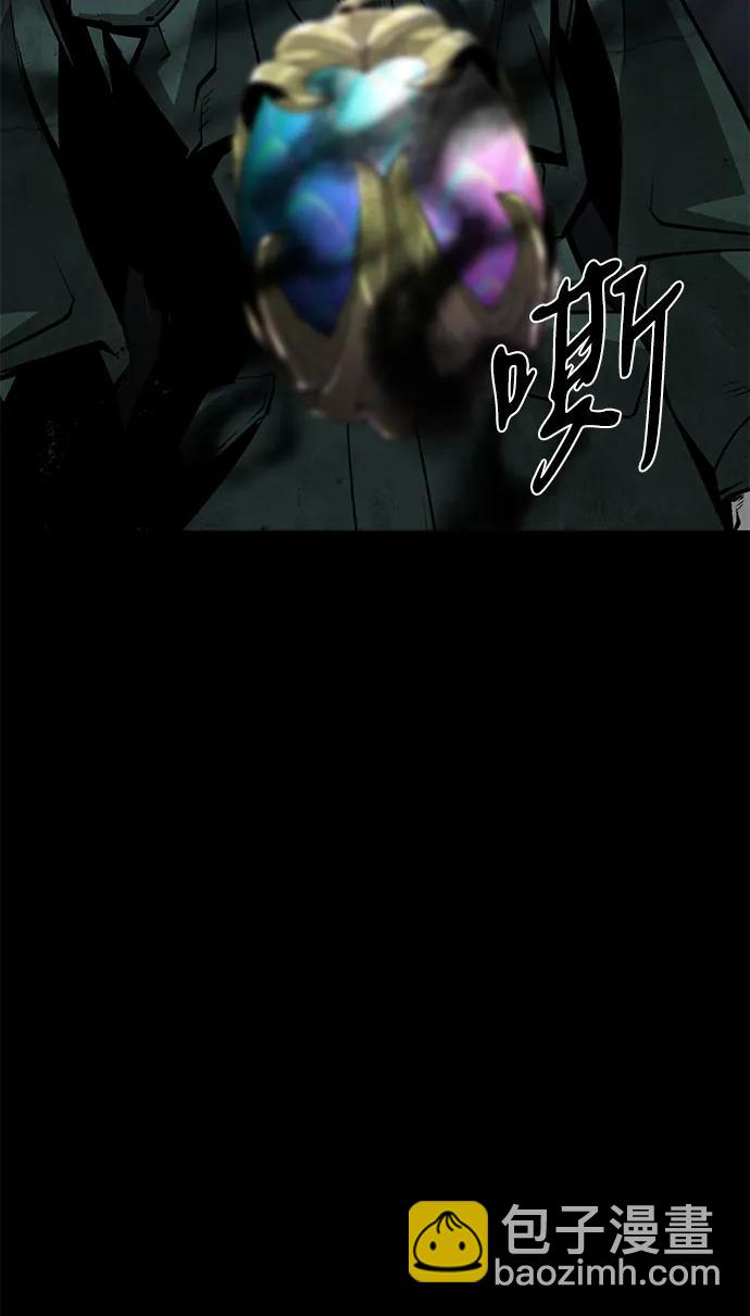第52话（第一季完结）25