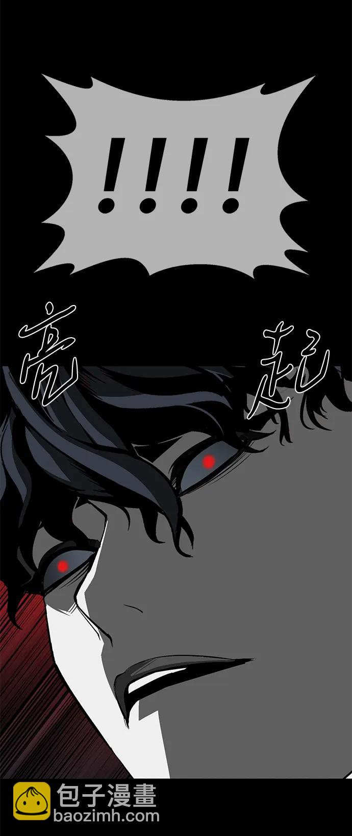 第52话（第一季完结）27