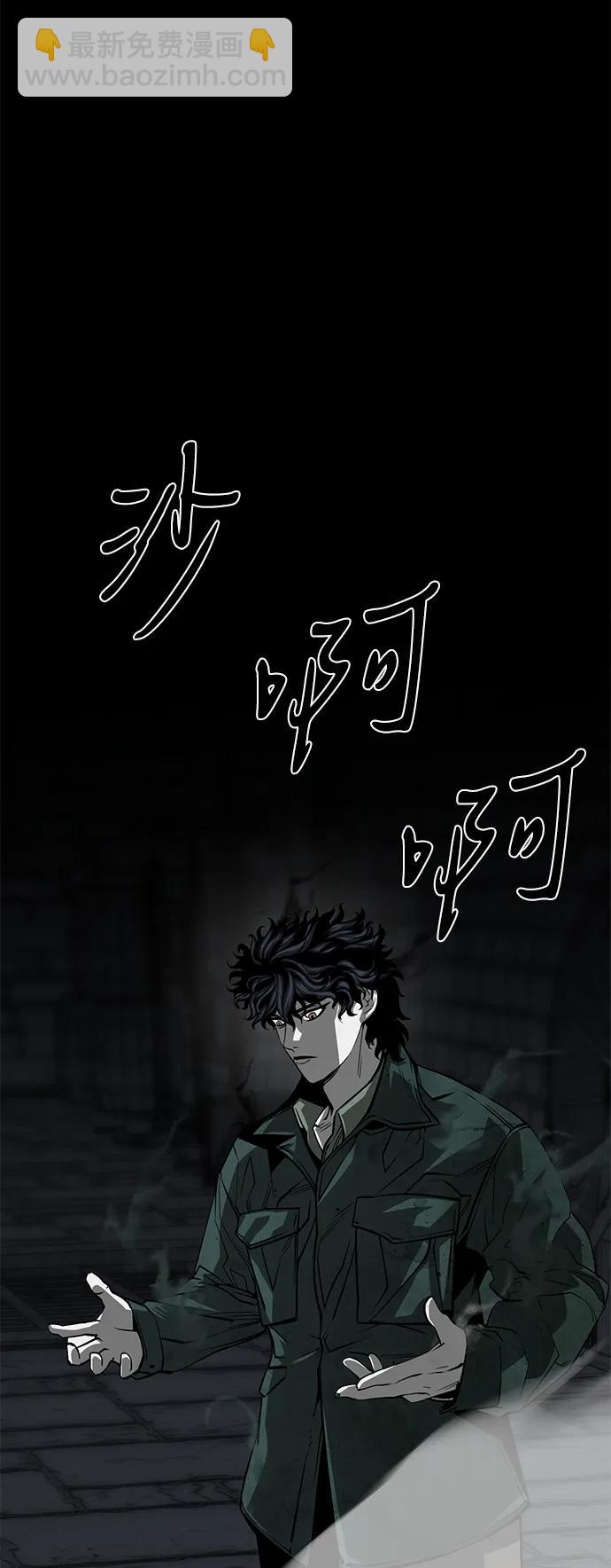 第52话（第一季完结）33