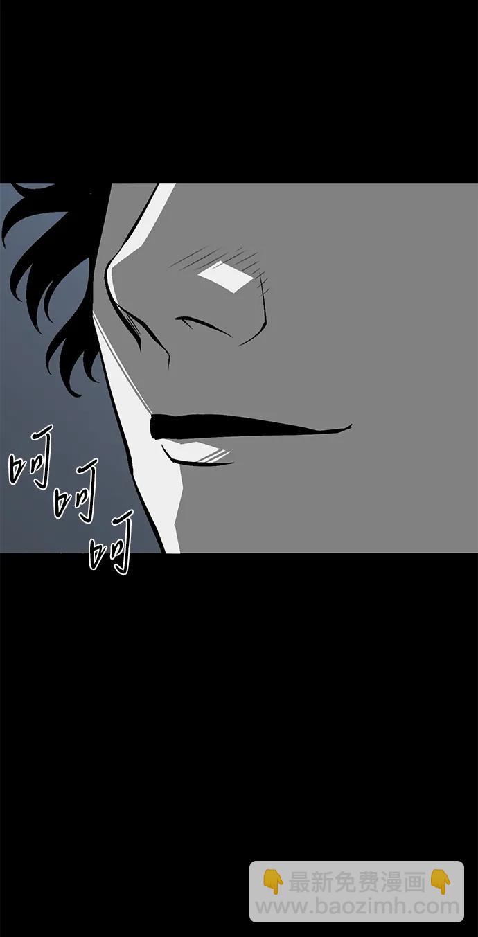 第52话（第一季完结）38