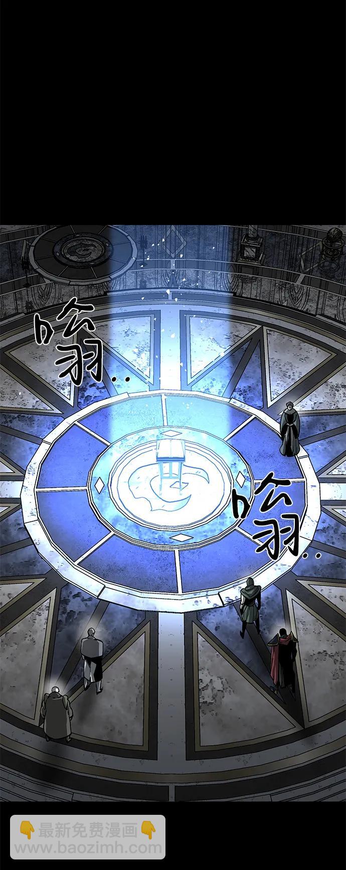 第52话（第一季完结）46