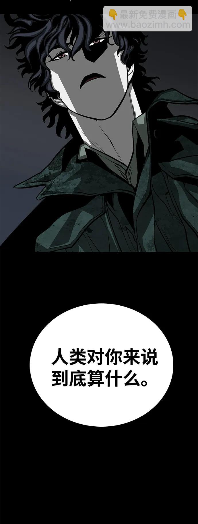 第52话（第一季完结）6