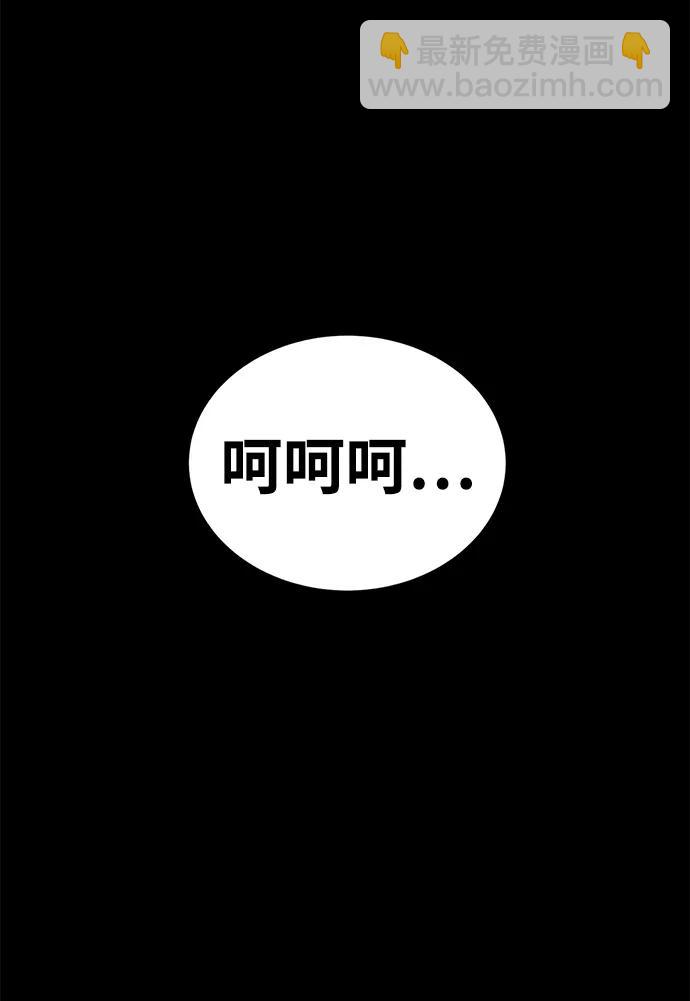 第52话（第一季完结）65