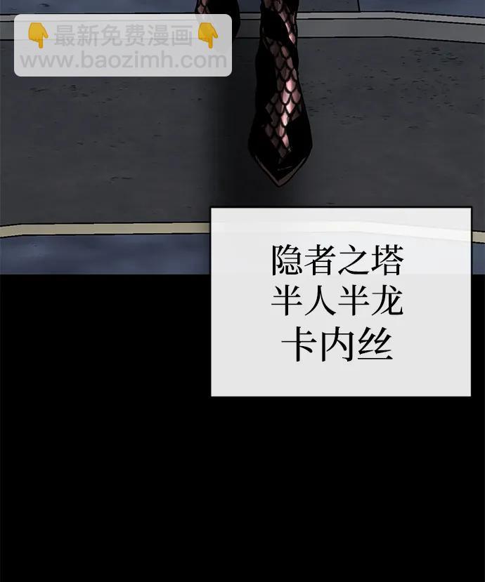 第52话（第一季完结）69