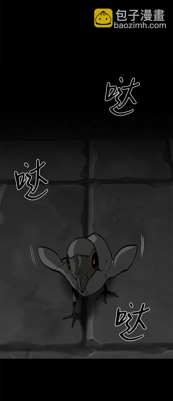 第52话（第一季完结）7