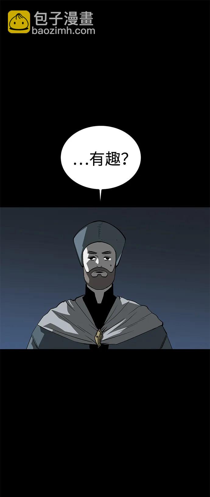 第52话（第一季完结）70
