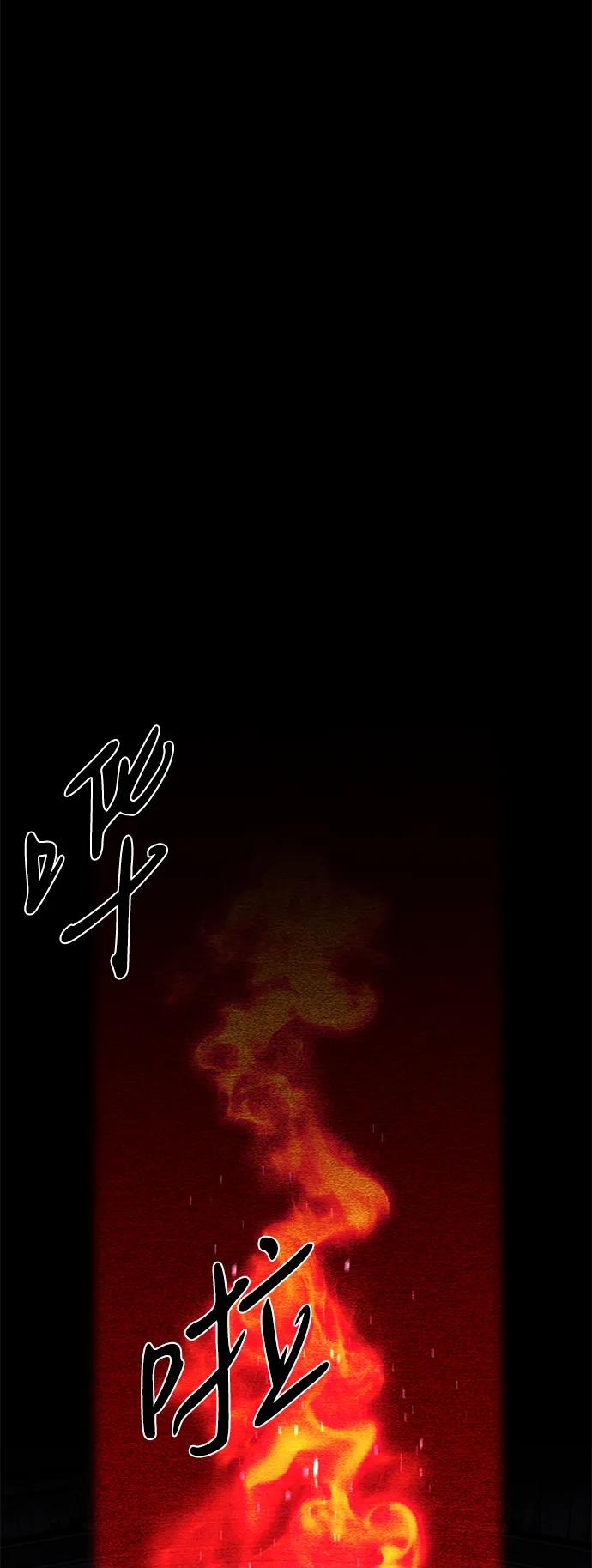 第52话（第一季完结）73