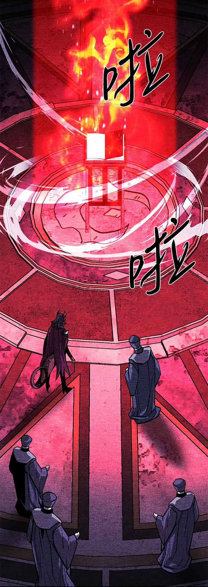 第52话（第一季完结）74
