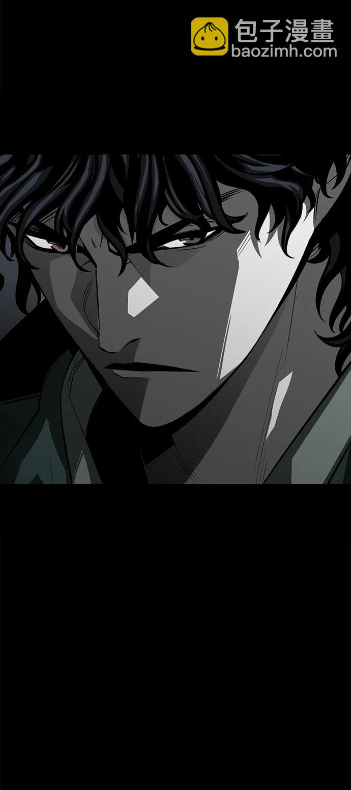 第54话20