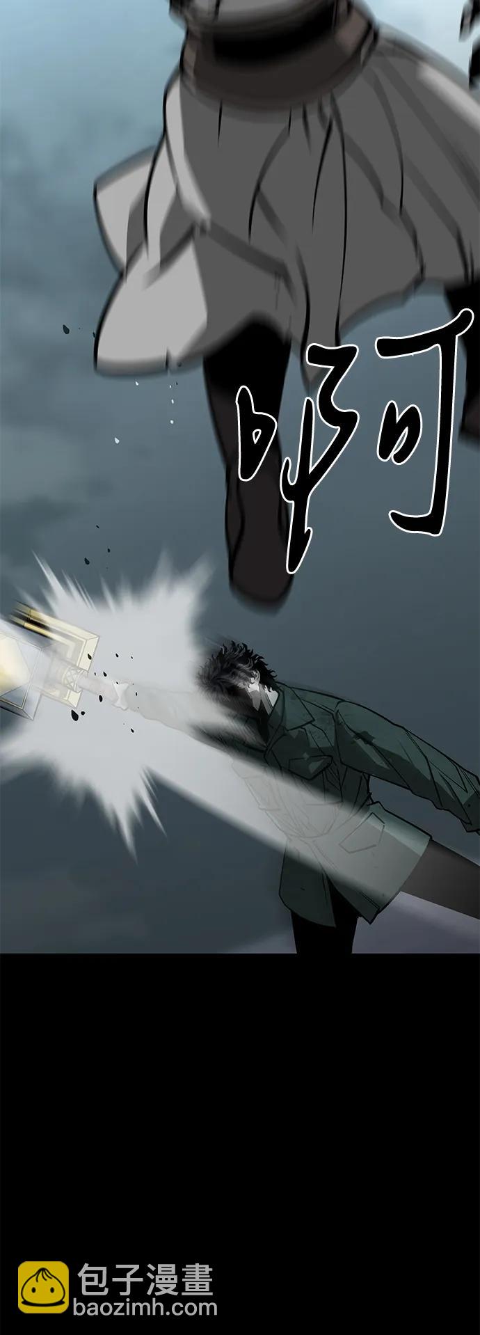 第54话23