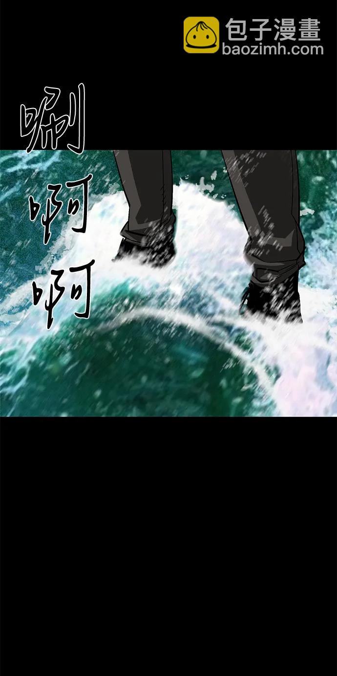 第54话28