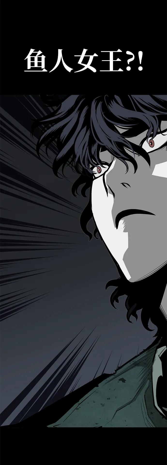 第54话32