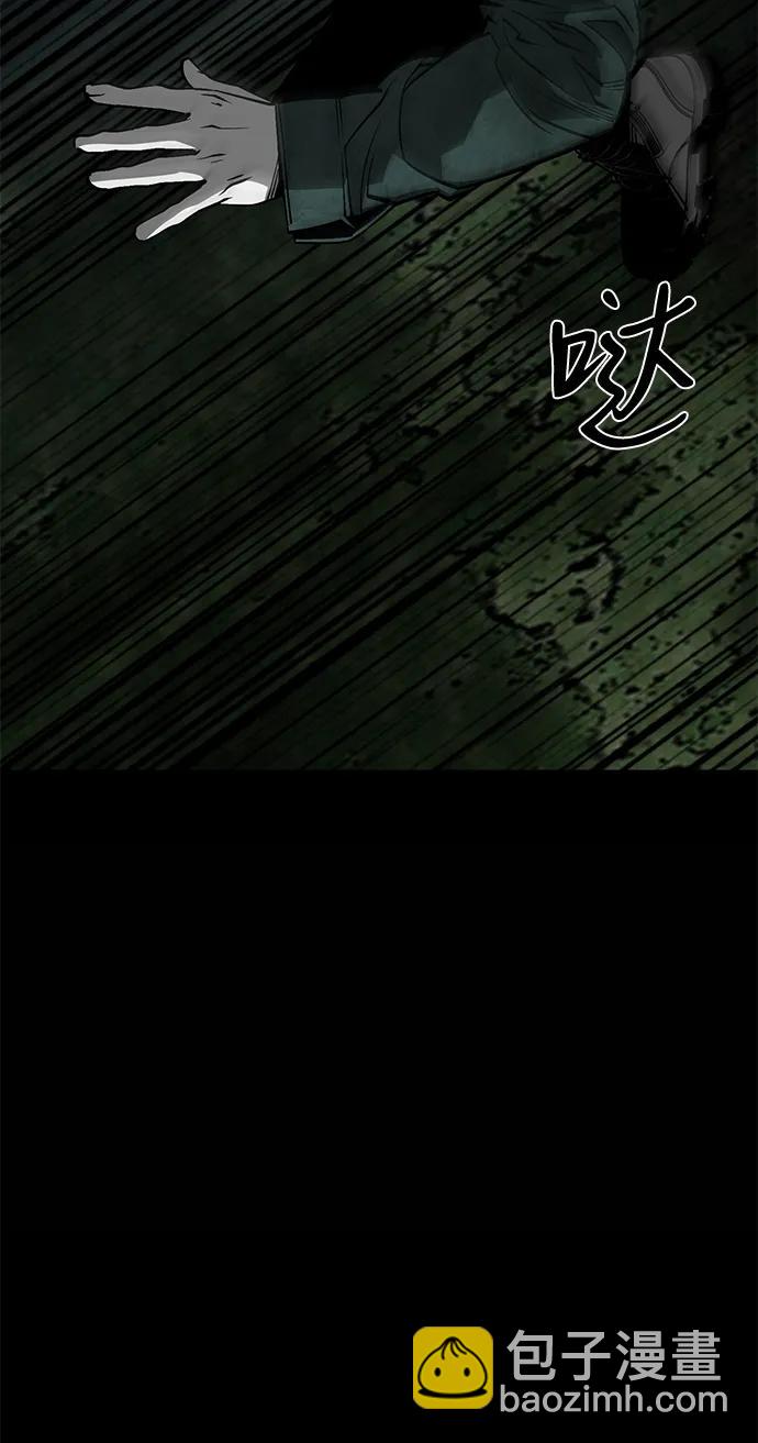 第54话39