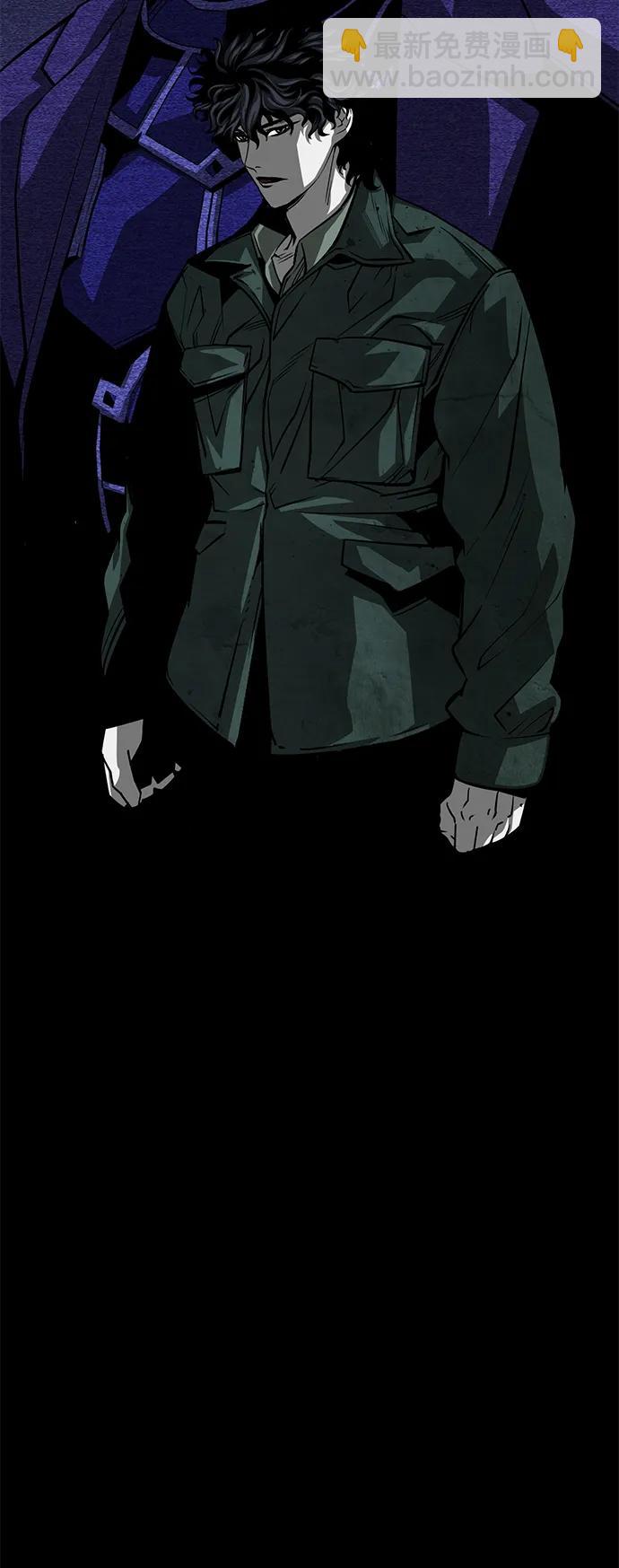 第54话4