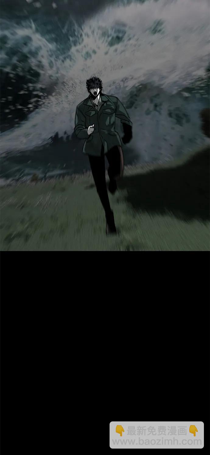 第54话43