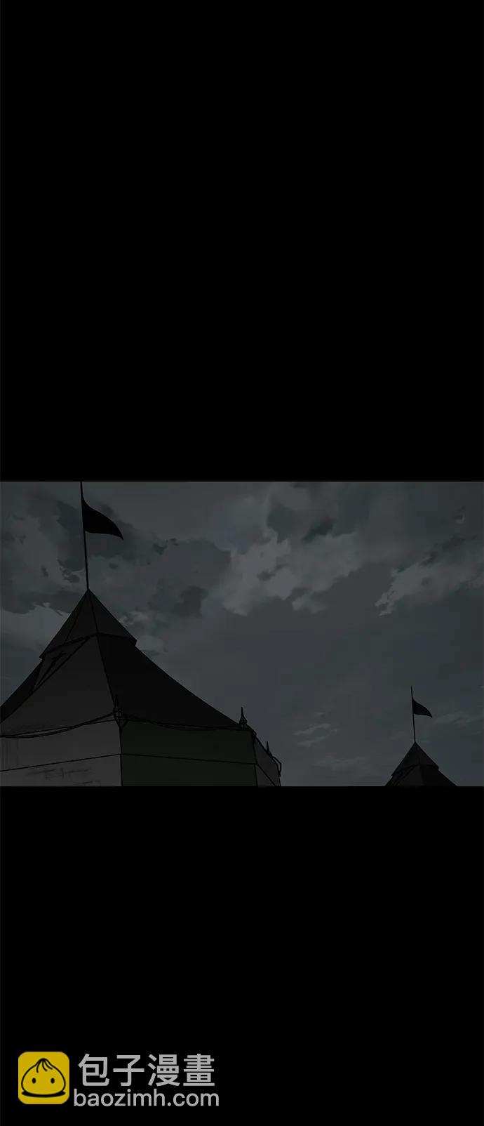 第54话54