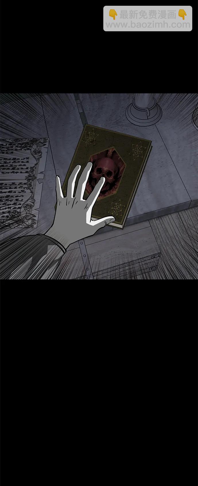 第54话72