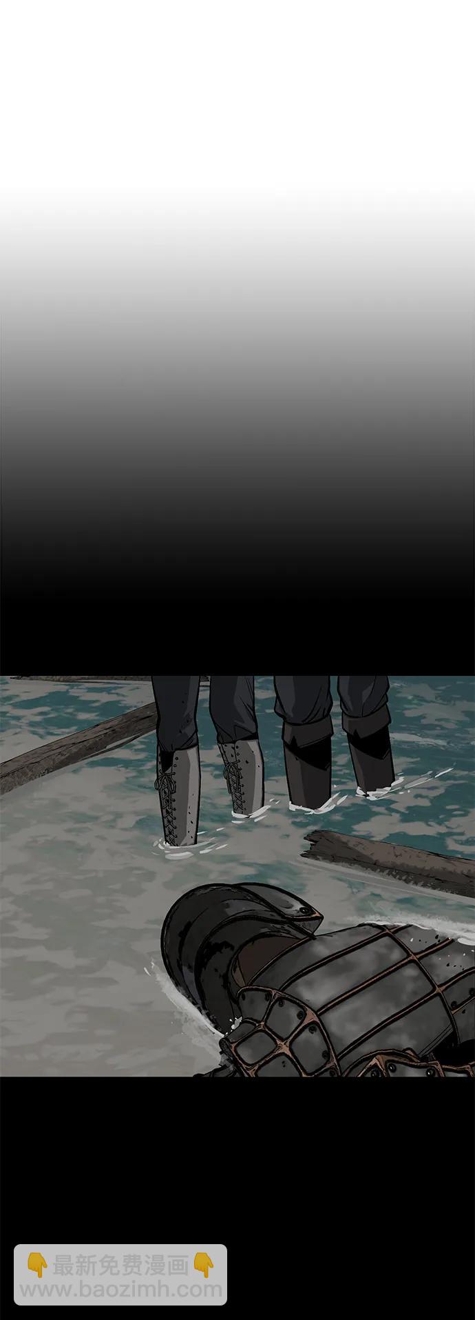 第54话80