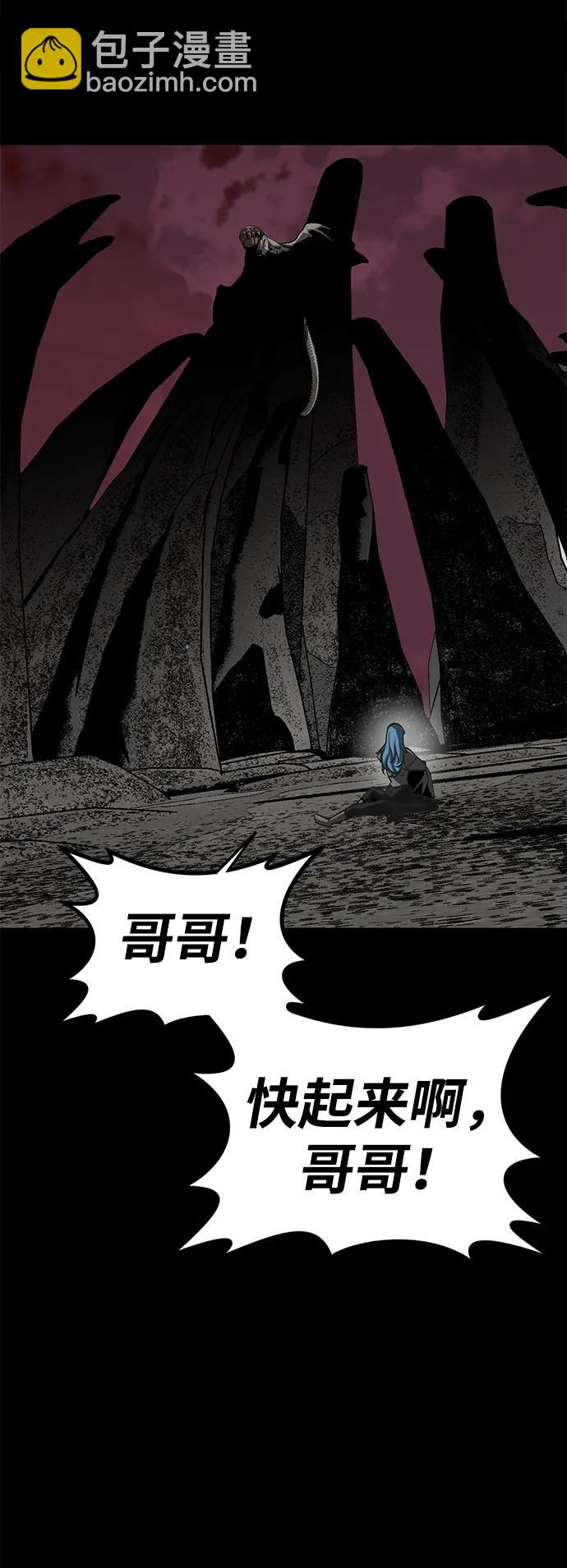 第54话92