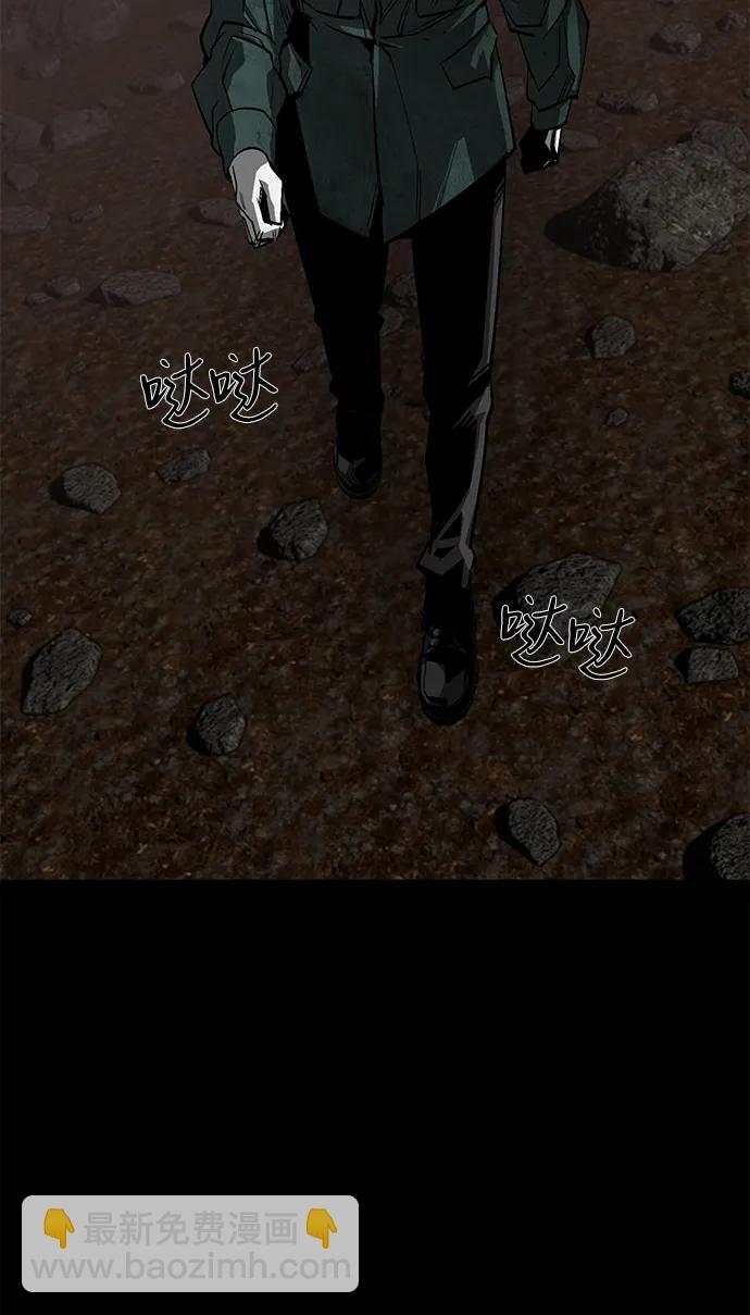 第54话95