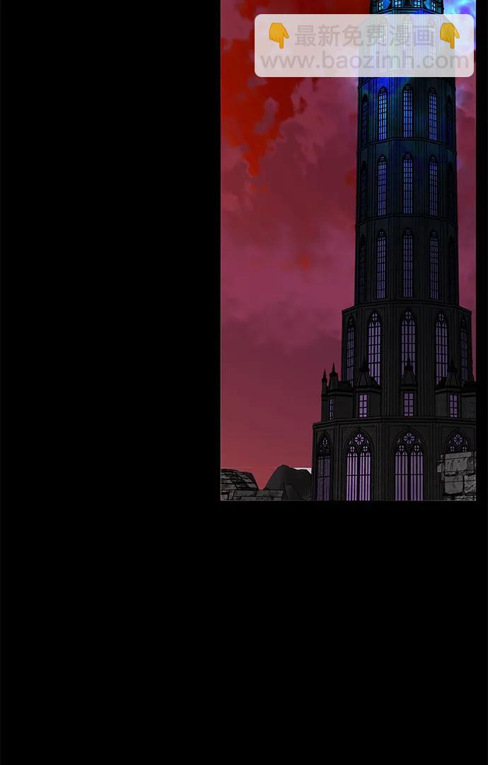 第55话44