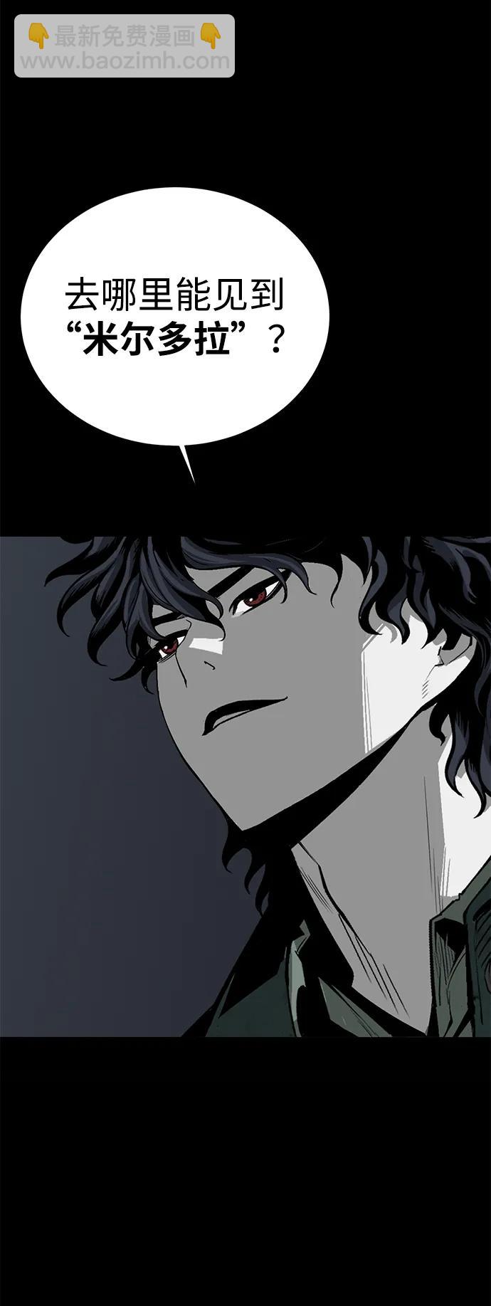 第55话64