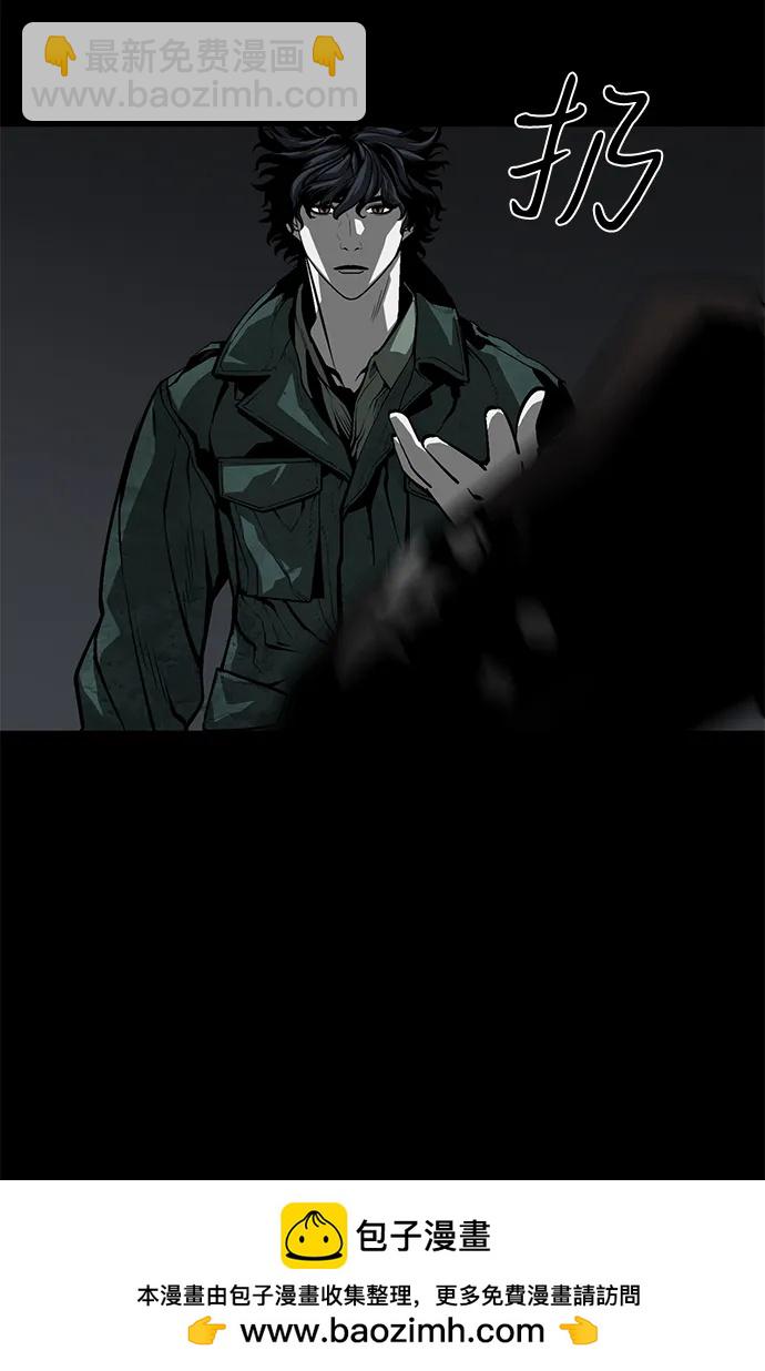 第56话103