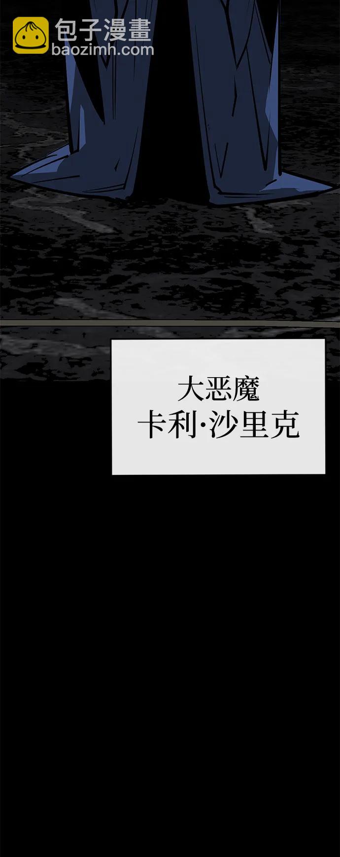 第56话111