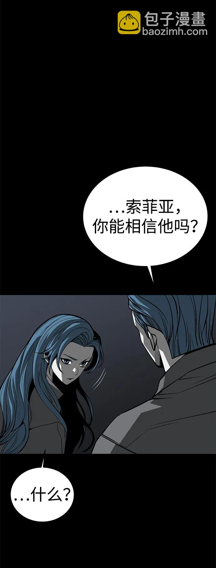 第57话24