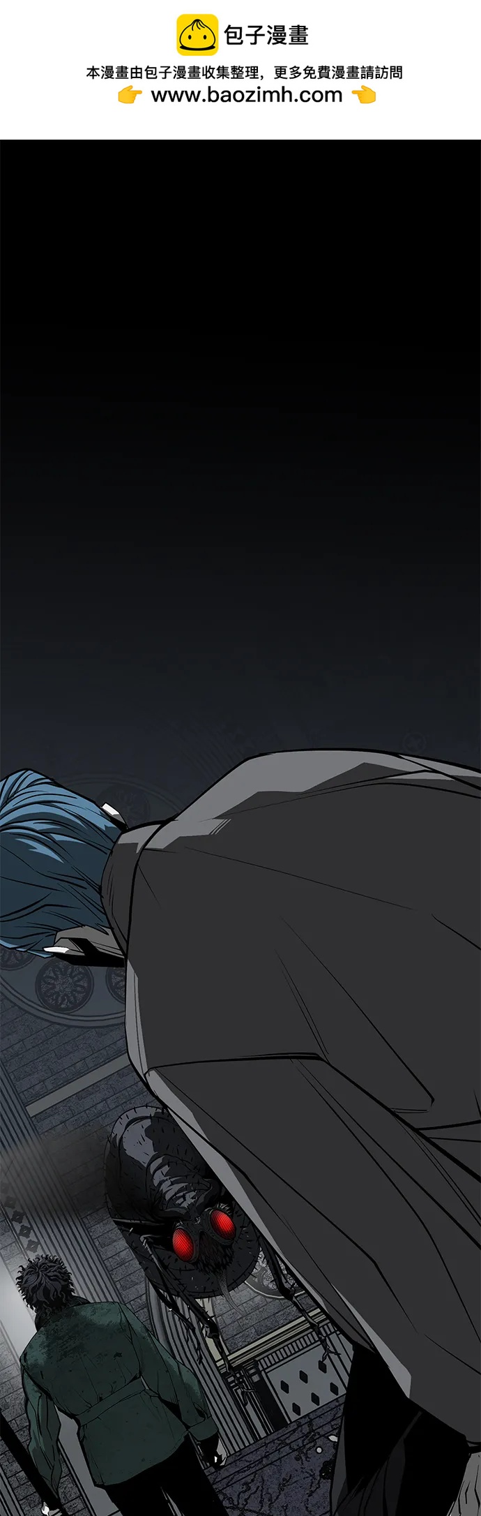 第58话1