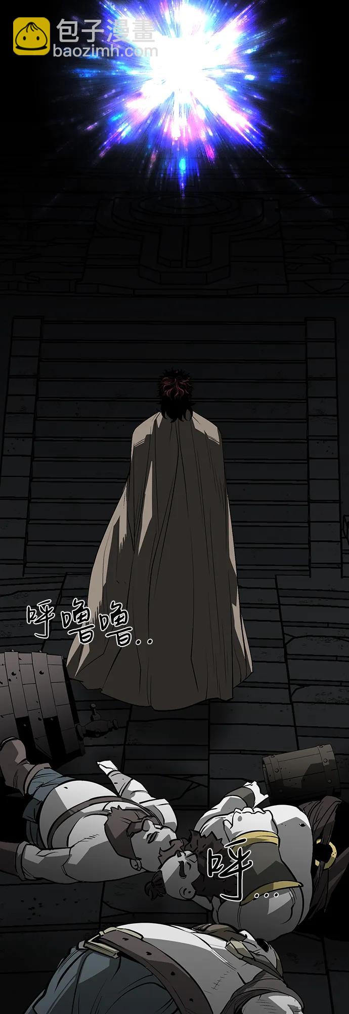 第58话101