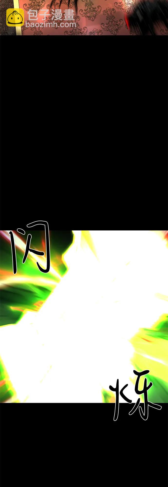 第58话11