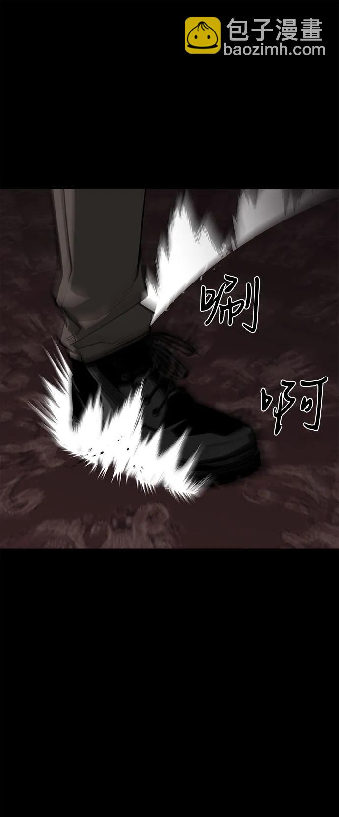 第58话17
