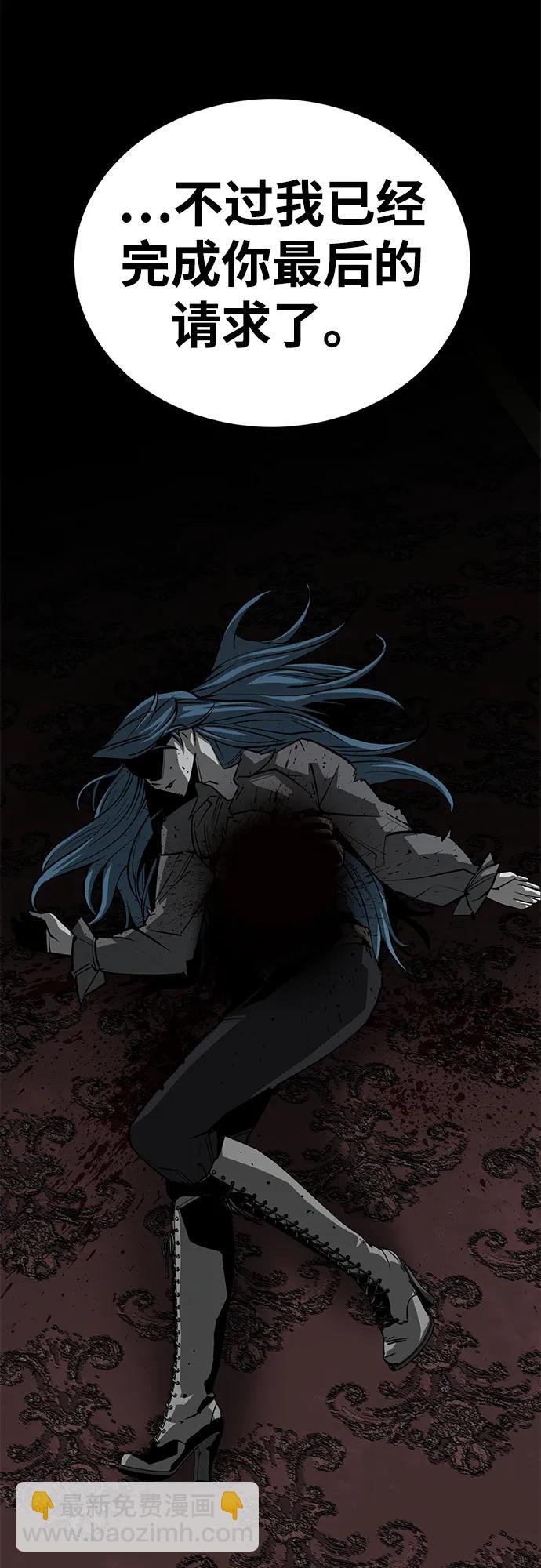 第58话26
