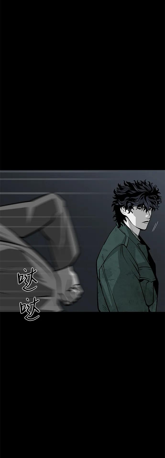 第58话29