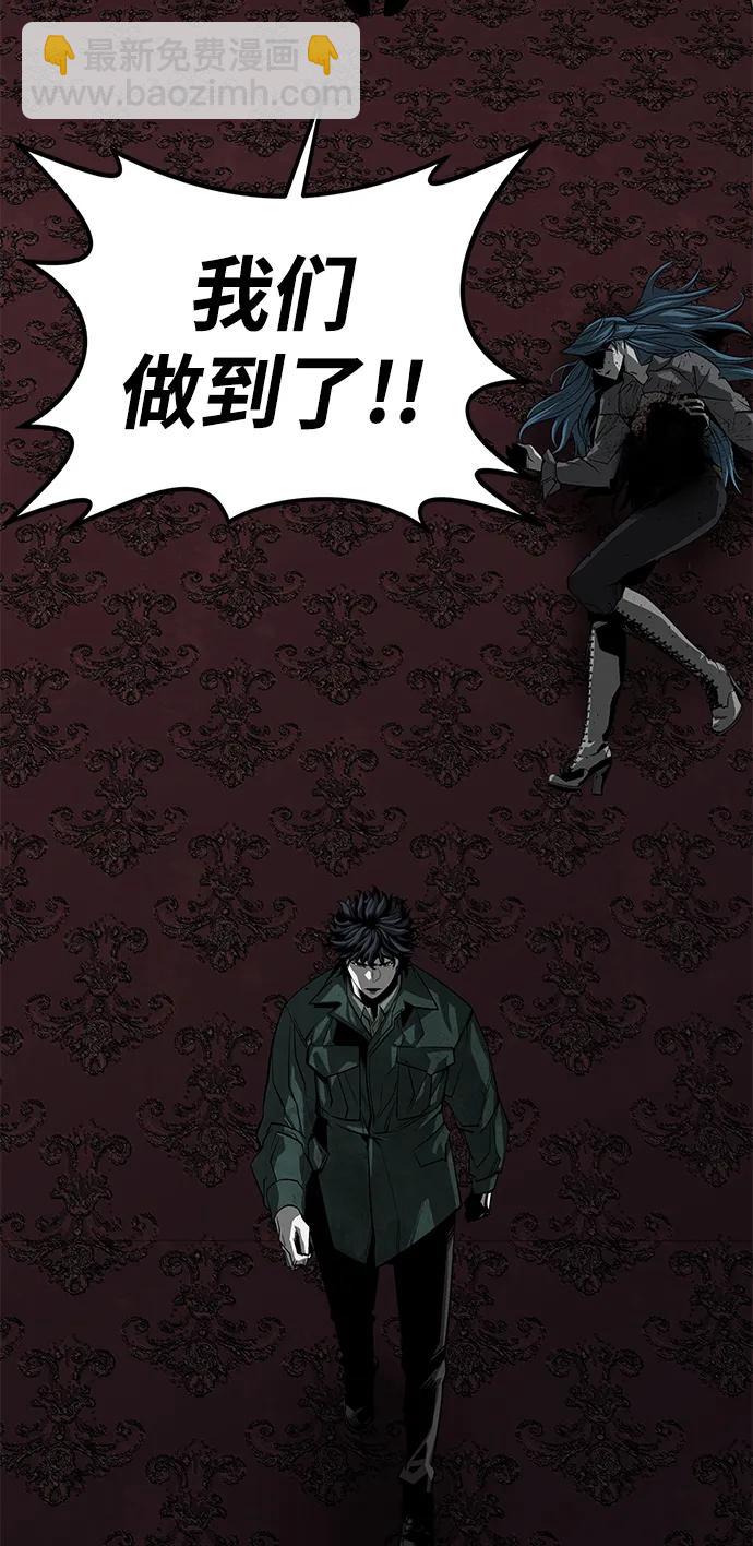 第58话34