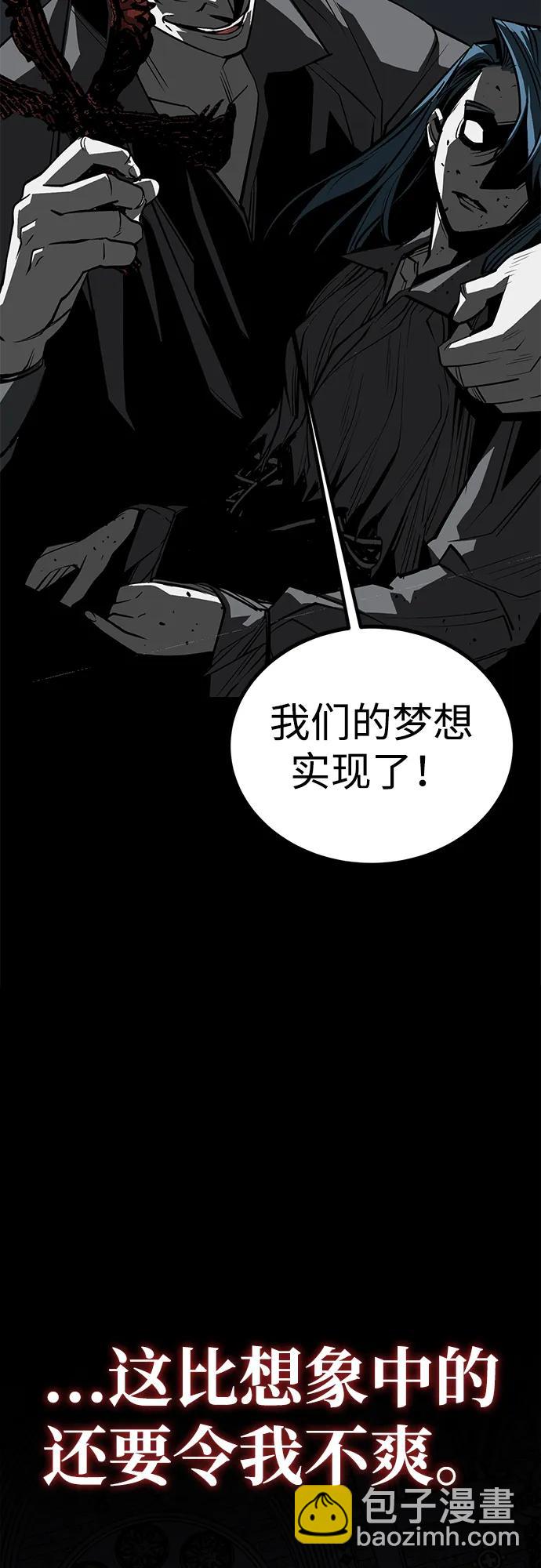 第58话38