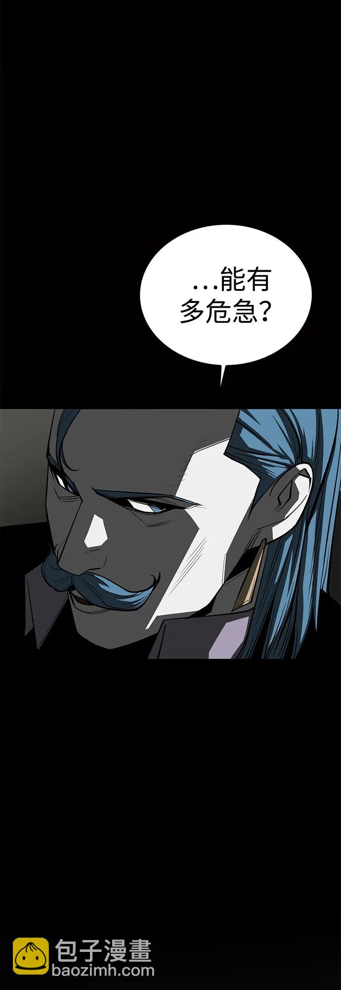 第58话67
