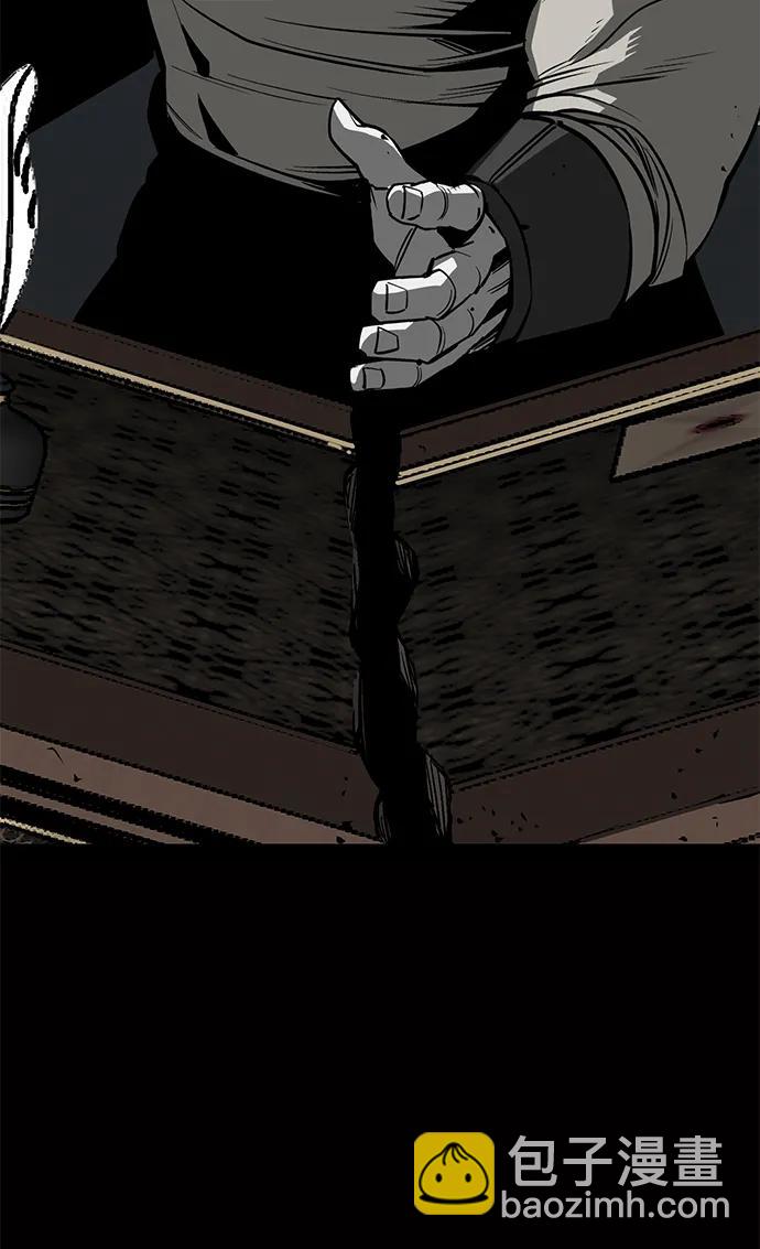第58话79