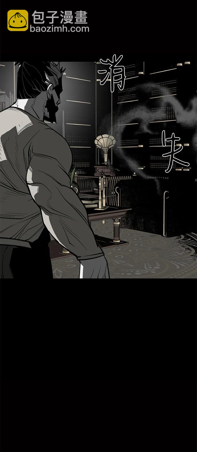 第58话86