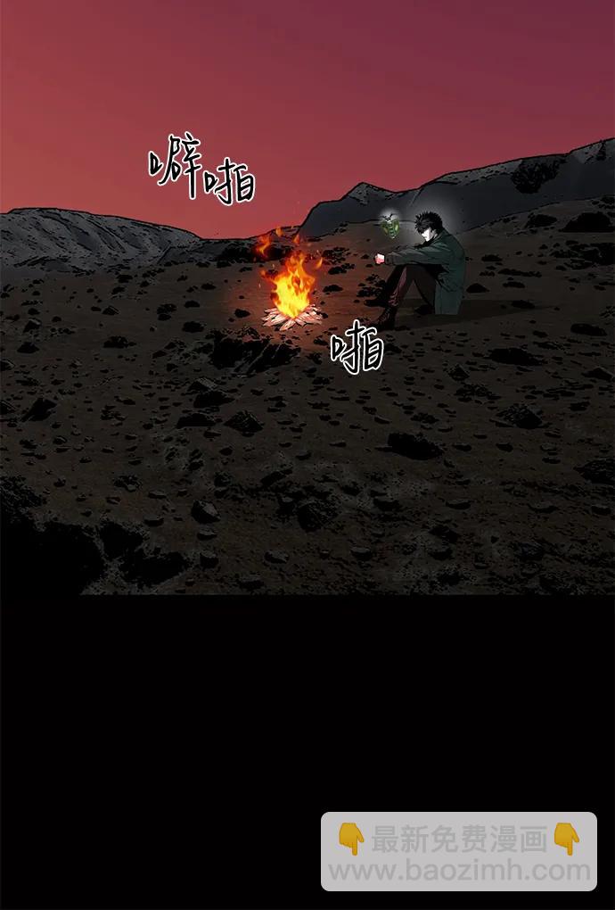 第58话89