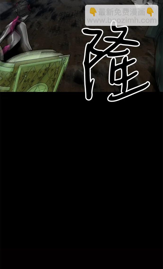 第58话93