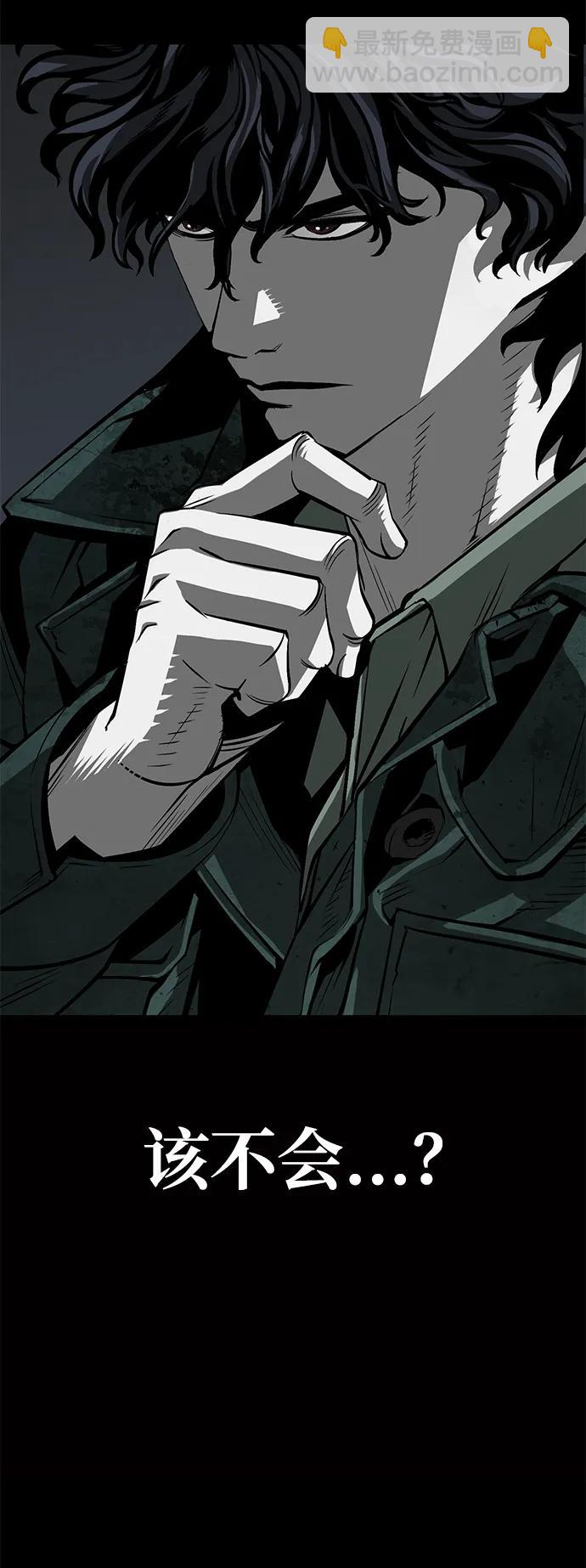 第58话97