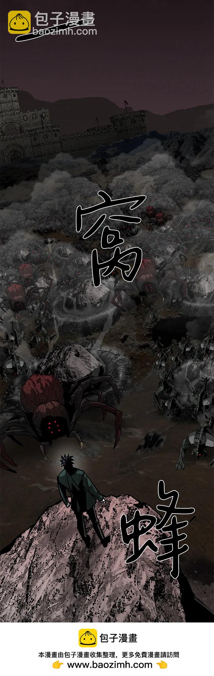 第59话53