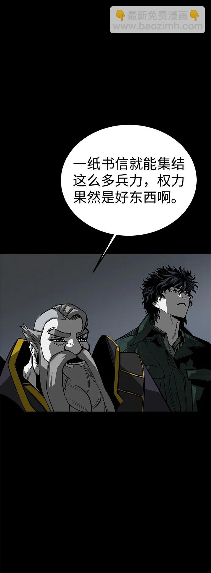 第59话96