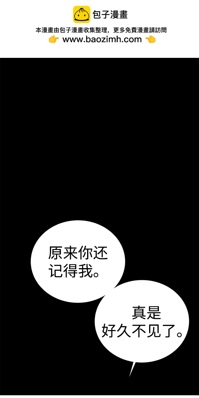 第60话1