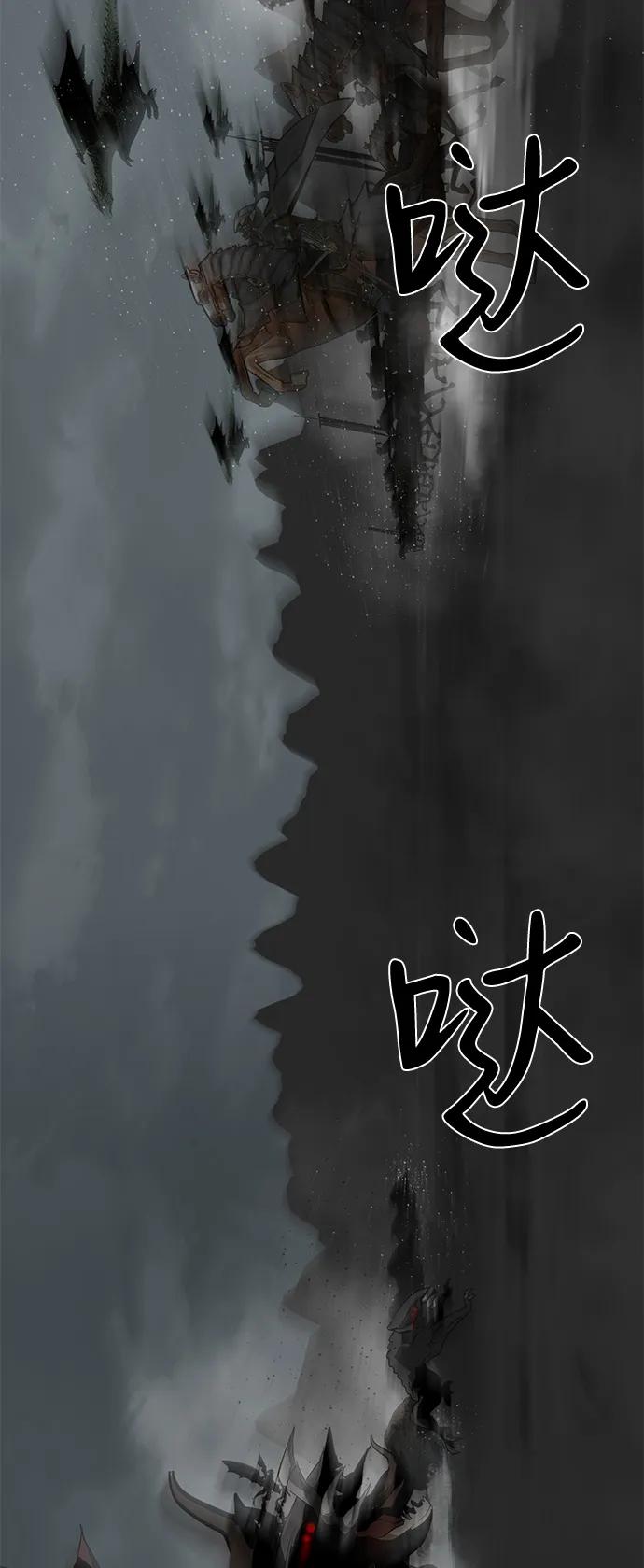 第60话102